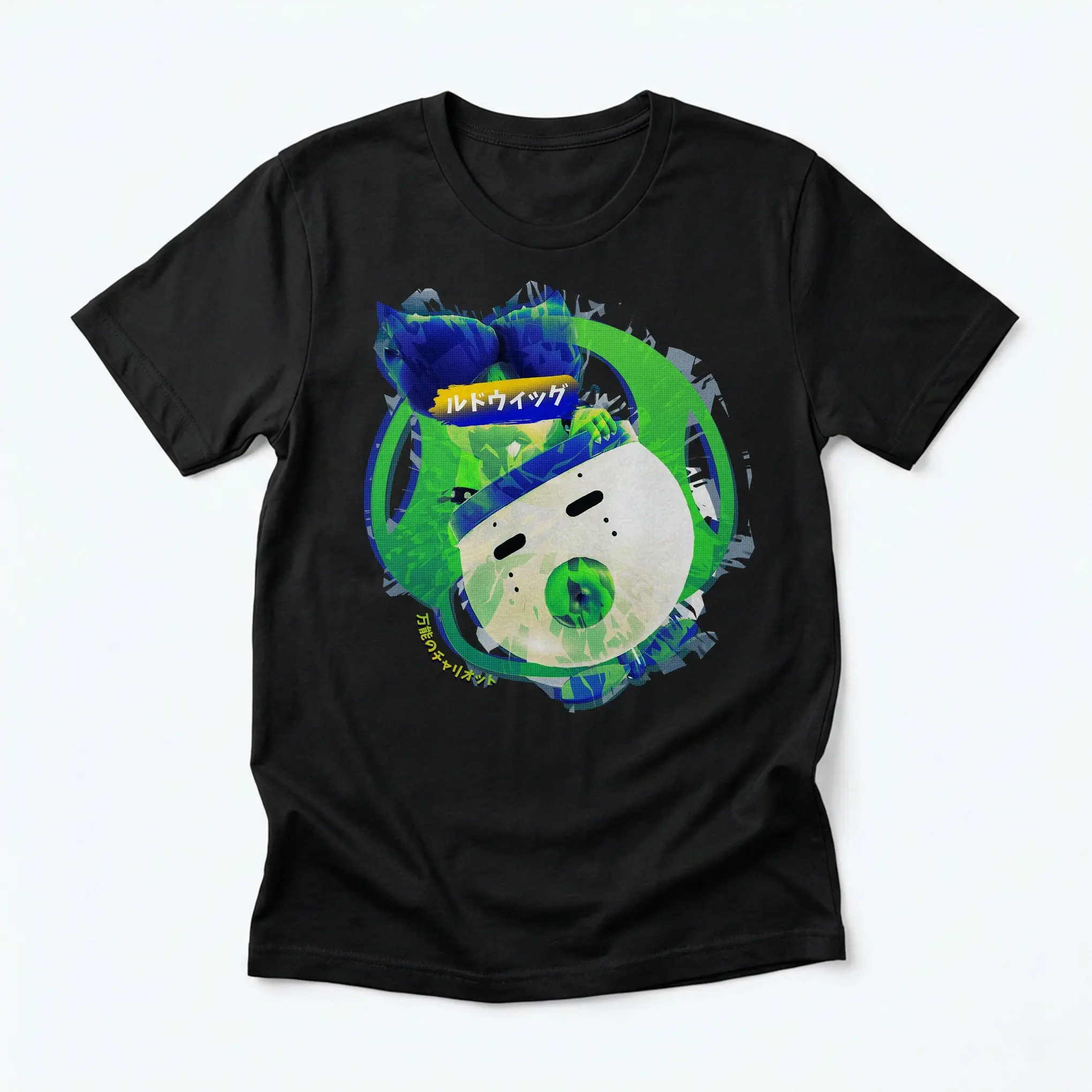 58h | Pompous Prodigy | T-Shirt