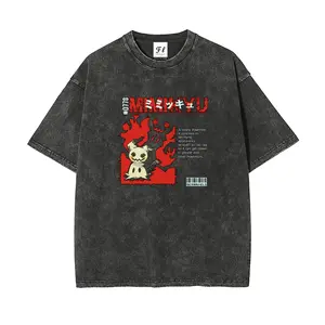 "MIMIKYU #0778" Pixel Art Anime Character Unisex Plus Size Summer Graphic Tees Personalized Pattern Y2k Clothing Round Neck Short-Sleeved Washed T-Shirt,Women's Clothing 100% Cotton, Menswear, Top, Vintage Style, Casual Oversized