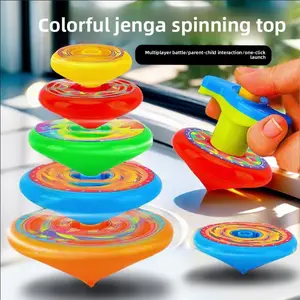 New stacking spinning top toy, colorful five-layer children's spinning toy, parent-child interactive toy, educational and fun toy, children's gift, holiday gift
