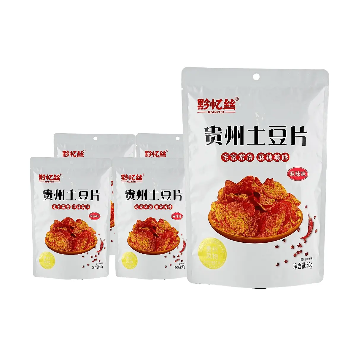 QianYiSi Spicy Potato Chips - Guizhou Authentic Flavor, Crispy & Crunchy Snack, 50g x 5 Pack, Popular Chinese Food