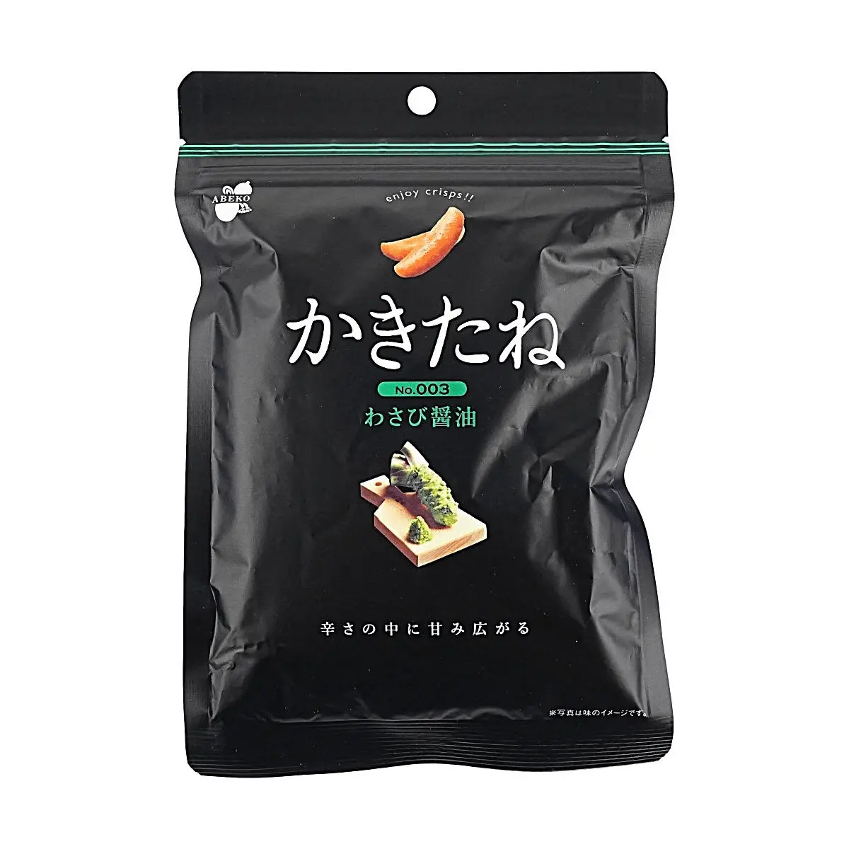 ABEKO Japan Wasabi Soy Sauce Flavored Kaki no Tani Rice Crackers 60g - Baked Non-Fried Japanese Snack