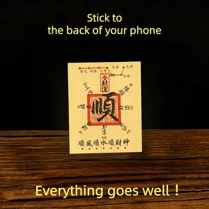 Golden Feng Shui “Smoothness” sticker — a wealth amulet representing good fortune, attracting prosperity and symbolizing harmonious career, family, and life—everything goes smoothly.
