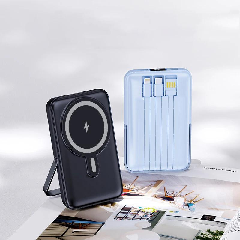 2026 New Flagship Launch portable charger. 22.5W Ultra-Fast Charging power bank. Sleek, mini & ultra-portable wireless charger. Ideal gift for Halloween, Christmas & Back to School season – perfect i phone charger choice. 2026 New Flagship Launch portable charger. 22.5W Ultra-Fast Charging power bank. Sleek, mini & ultra-portable wireless charger. Ideal gift for Halloween, Christmas & Back to School season – perfect i phone charger choice.