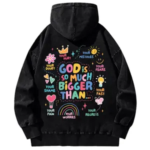 Gildan God Is So Much Bigger Unisex Hoodie, Print on Back of Tee, Jesus Sweatshirt, Casual God T-Shirt