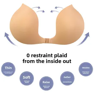 Deep U-shaped gathering silicone chest sticker, pull-up support, non-slip invisible fox tail, latex sticker, low neck wedding dress, strapless bra.