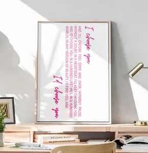 I Choose You Quote Poster Romantic Love Wall Art Print Minimalist Typography Home Decor Anniversary Wedding Gift Bedroom Living Room Modern Print