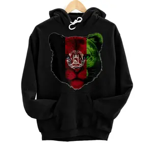 Afghanistan Snow Leopard Design Afghan Flag Wear Afghani  Hoodie, Sweatshirt, T-Shirt