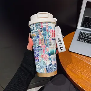 Abstract Sea Shell Starfish Coffee Cup, Portable Dual Drink Insulated Mug, Thermal Water Bottle, Boho Style, Office Travel Sports Essential