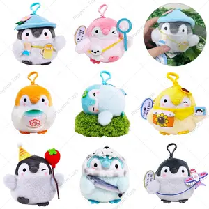 Original Koupen Chan Plush Toy Kawaii Penguin Keychain Stuffed Peluche Doll Cute Cartoon Backpack Decorations Birthday Gifts