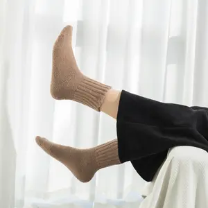 Women's Winter Boots Socks Thick Warm Cozy Crew Socks Solid Color Gifts