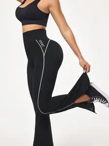 Women's Side Striped Sporty Yoga Pants, Casual Comfortable Flare Leggings, High Waisted Leggings, Perfect for Fitness and Gym Wear, Stylish and Versatile, Sports Leggings