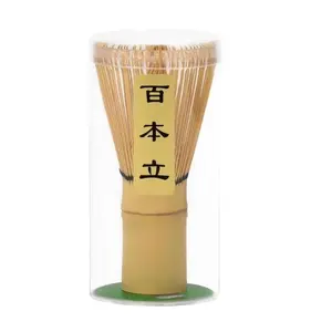 Matcha Whisk - Bamboo Whisk for Matcha Powder, Handcrafted Organic Traditional Japanese Chasen panese Chasen for Authentic Tea, Handmade