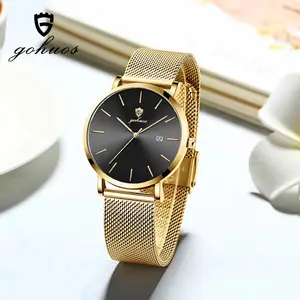 GOHUOS Luxury Watches men Fashion Waterproof Stainless Steel Mesh Belt Quartz Wristwatch Simple Casual Watches for men