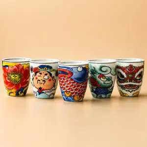 Handmade Ceramic Scent-Testing Teacup with Dragon & Fish Motif - Minimalist Chinese Style Kung Fu Tea Cup, Aesthetic Personal Tea Bowl for Mindfulness & Meditation
