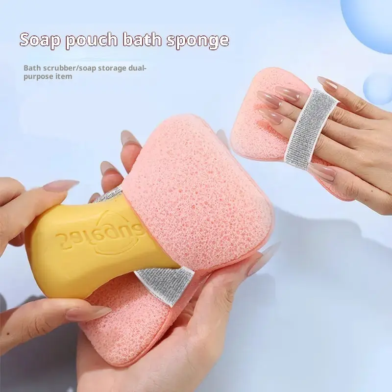 Soap Bag Bath Sponge