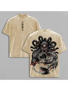 Yuta Okkotsu Tee Washed – Jujutsu Kaisen Execution × Culling Game Prelude Movie Edition Vintage Oversized Heavy Cotton Double Printed Anime Manga T-Shirt, Retro Unisex Streetwear Graphic Top, Next Strongest Sorcerer Editio Jujutsu Kaisen anime merchandise