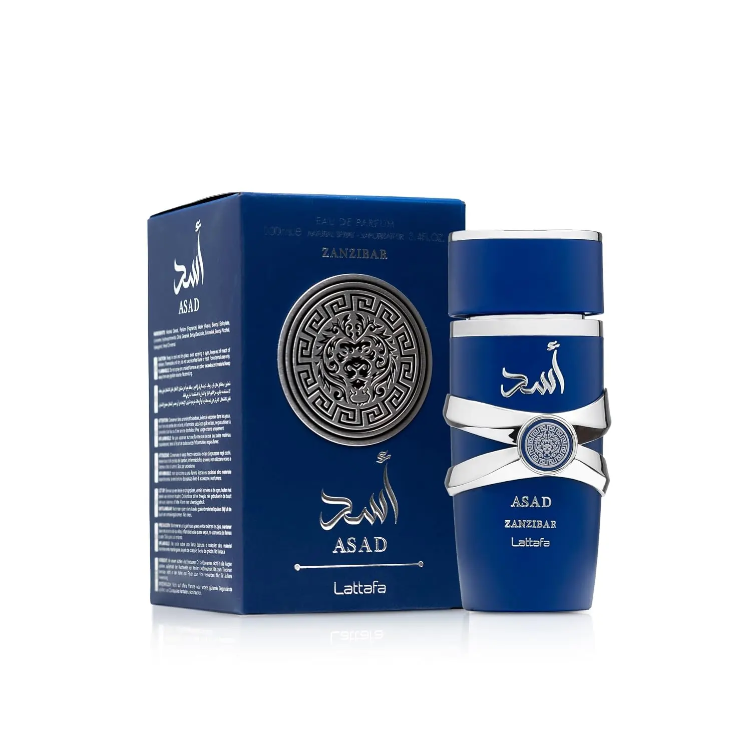 Asad Zanzibar Men's Long-Lasting Eau de Parfum - Fresh, Spicy, Vanilla, Coconut Scent - 3.4 oz/100 ml Fragrance for Men