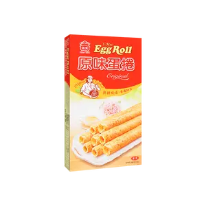 IMEI Taiwan Original Flavor Egg Rolls 2.12 oz - Authentic Taiwanese Snack