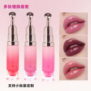 Lip oil anti-drying and cracking, mirror water glow lip essence, jojoba seed oil, lip oil, lip oil, lighten lip lines