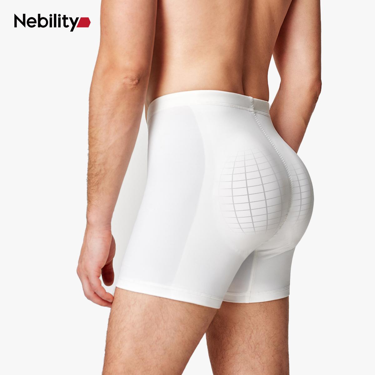 【Nebility】 Men’s Invisible Seamless Muscle-Enhancing T-Shirt with Removable Muscle Pads and Light Compression Function, Suitable for Everyday Wear, Cosplay, and Special Occasions SpringStatements