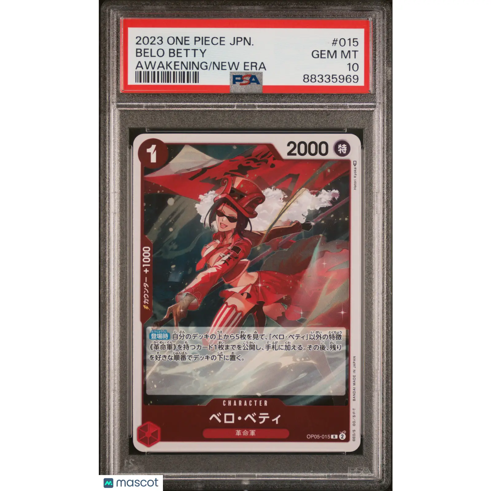 PSA 2023 One Piece Belo Betty #015 OP 05 Awakening of the New Era 10