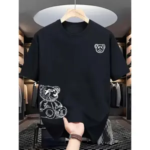 Men's White Casual Short Sleeve T-Shirt with Black & Grey Cute Teddy Bear & Winnie-the-Pooh Print Round Neck Summer Fit Tee for Casual Attire Pooh-Themed Outfits & Nostalgic Style