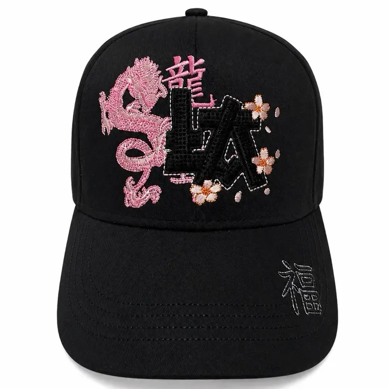Unisex La Japan 2.0 Fitted Hat, Casual Fashion Accessory, Daily Wear Option for Stylish Look, All Sizes Available