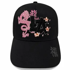 Unisex La Japan 2.0 Fitted Hat, Casual Fashion Accessory, Daily Wear Option for Stylish Look, All Sizes Available