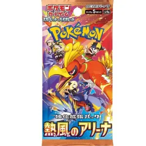 Pokemon TCG - JP packs - Various Packs !