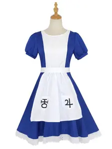 Alice Cosplay Costume, Alice Mad Returns, Maid Dress for Stage Performance, Anime Role Play Clothing, Women's Halloween Party Wear