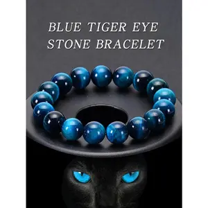 Blue Stone Blue Tiger Eye Beaded Bracelet