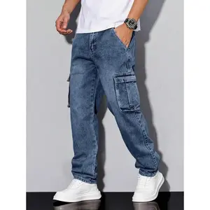 Men's Casual Cargo Jeans, Minimalist & Fashionable For Everyday Wear Fabric Menswear