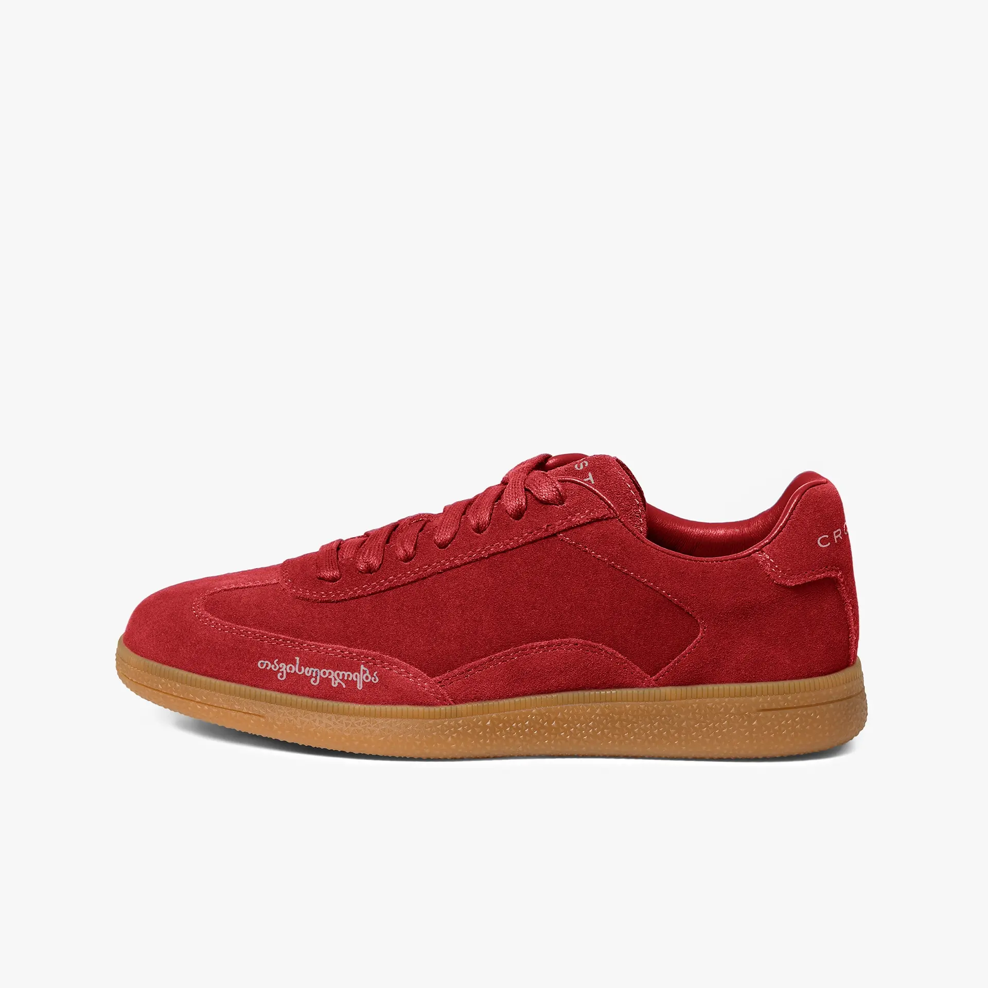 Crosty Suede Burgundy - Men's designer sneakers