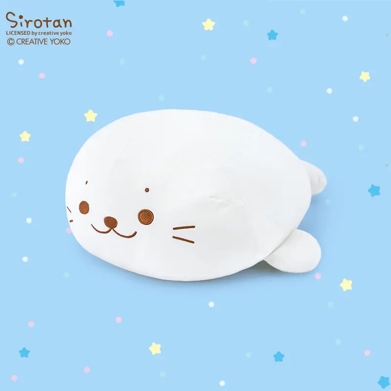 MINISO Sirotan Seal Plush Keychain, Cute Soft Mini Stuffed Doll, Kawaii Bag Charm, Backpack Pendant, Birthday Gift for Friends