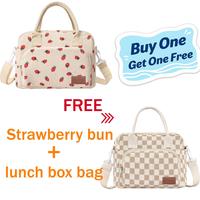 Strawberry Print Bag+Yellow Gingham Bag