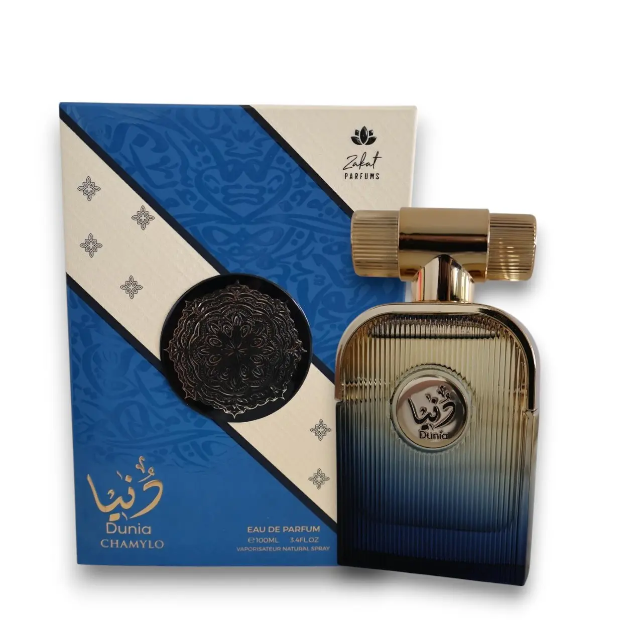 Zakat Parfums | Dunia Chamylo + Z29 + Aviator F22 + Aviator Ibrahim | Eau De Parfum | Mens Fragrance | 100Ml | Citrus - Lavander - Amber Notes