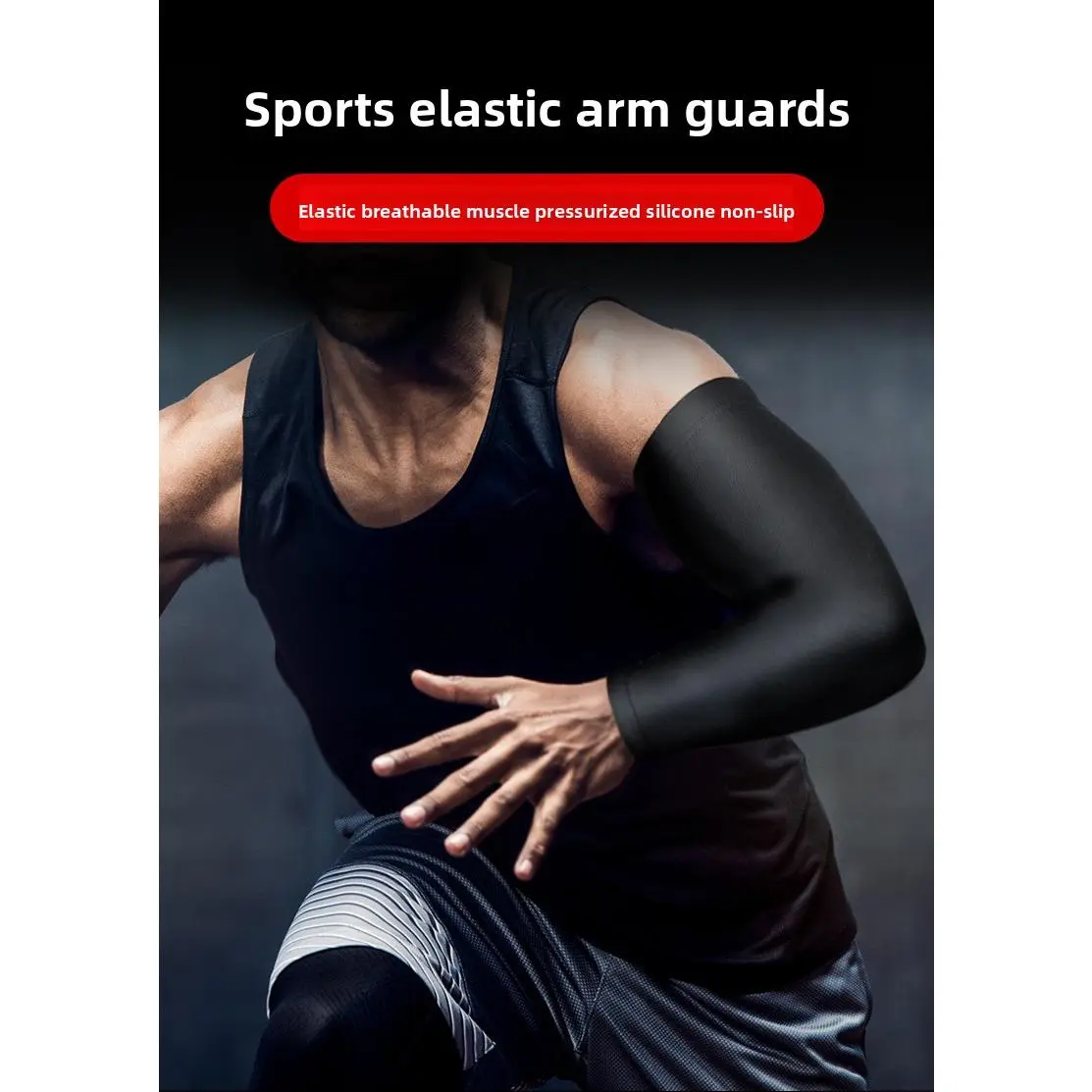 Basketball Bracers Arm Bracers Extended Elbow Bracers Sports Protectors Breathable Elastic Sunscreen Cycling Fishing Mountaineering Running Sleeves