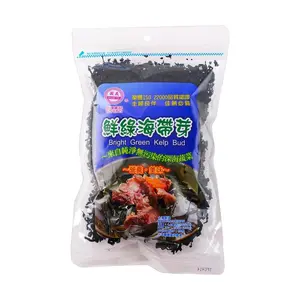 YI FENG Taiwan Fresh Green Wakame Seaweed Salad 130g - Perfect for Hot Pot, Mala Tang, and Shabu Shabu