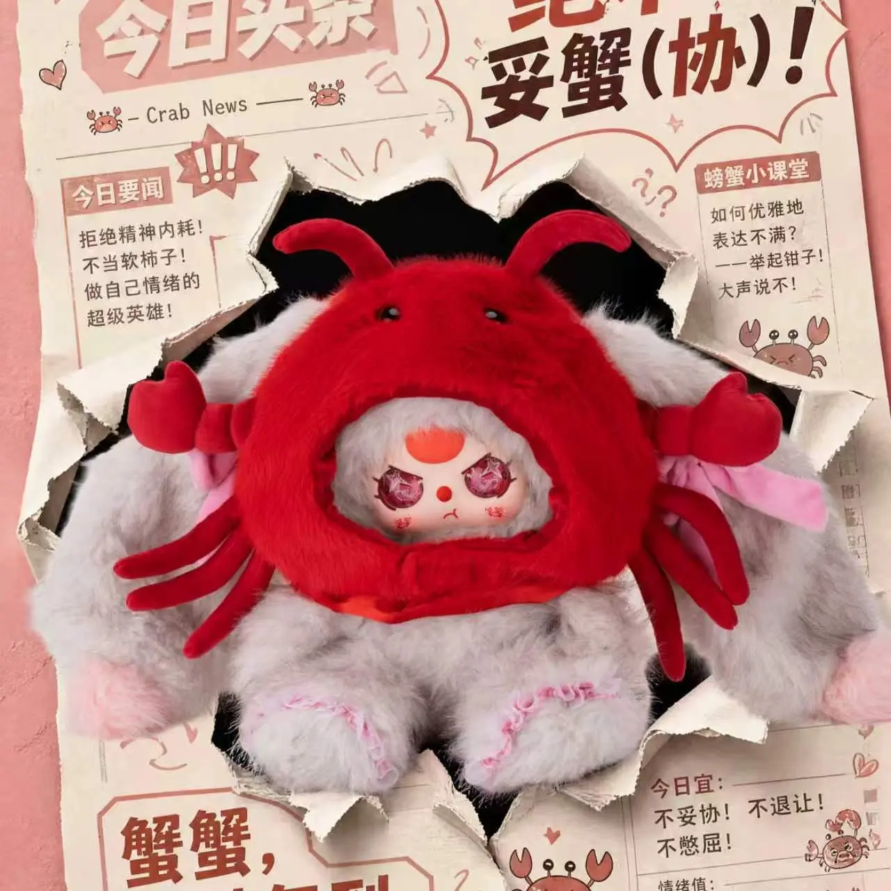 【OK】--Baby Three "Hatposter" Bunny 500% Plush Blind Box Collection