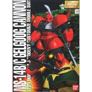 Bandai Gundam MS-14B/C Gelgoog Cannon MG 1/100 Scale Model Kit