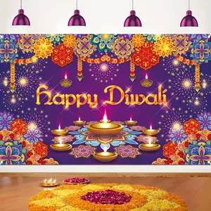 1pc 2D Flat urable Polyester Diwali Celebration Banner - | Vibrant & Washable Outdoor/Indoor Decor for Diwali Festival | Versatile Decoration No Power Needed | Easy Ironing Required Ornaments White