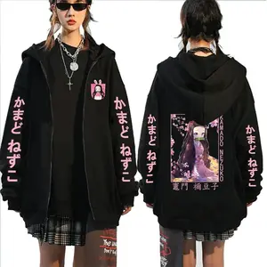 Demon Slayer related men's and women's matching anime hoodie, Japanese style hooded shirt, casual cardigan, new style for spring and autumn