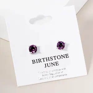 Small Lavender Stud Earrings | June Birthstone Earrings | Little Girl Earrings | 615905