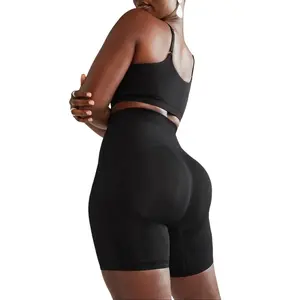 YITTY Women's Nearly Naked Shapewear High Waist Short Compression Fabric