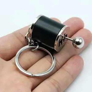 Six Speed Manual Transmission Shift Gearbox Fidget Toy Automotive Part Car Keychain Key Ring, Unique Car Gear Shift Design Cute Keychain, Cute Metal Car Pendant Keychains For Car Keys & Key Fob