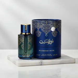 Arabiyat Prestige Blueberry Musk EDP Perfume Unisex (3.4 fl oz, Single Item) - Blackberry, Rose, Lavender, Patchouli & Vanilla Notes