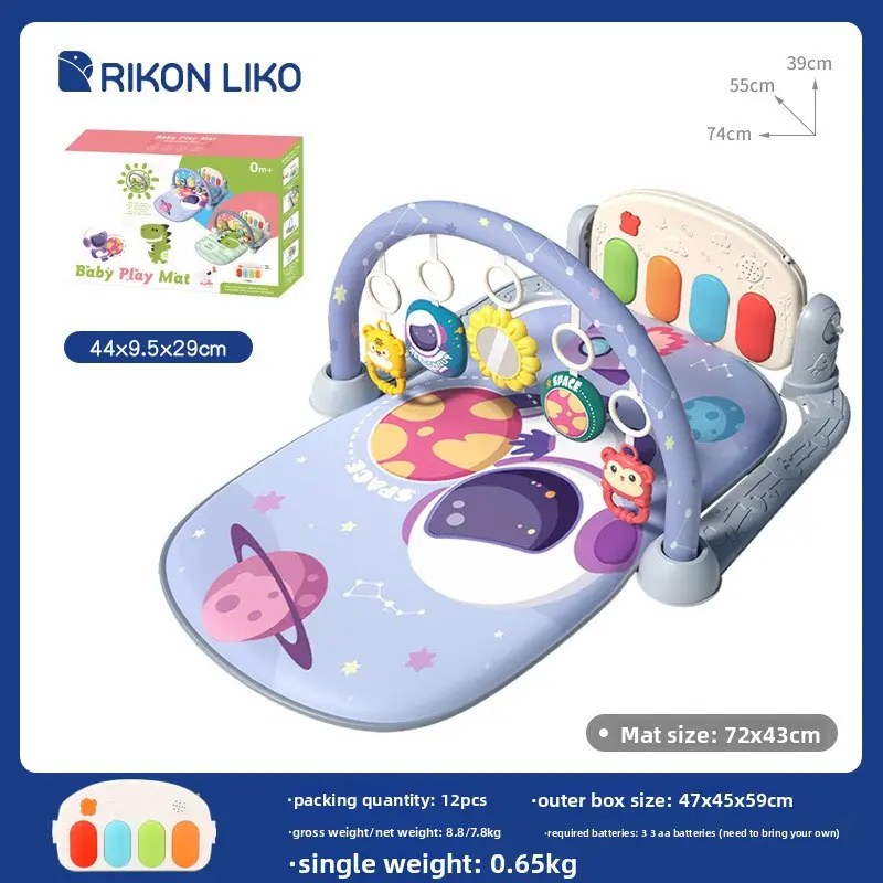 New model - Astronaut Purple