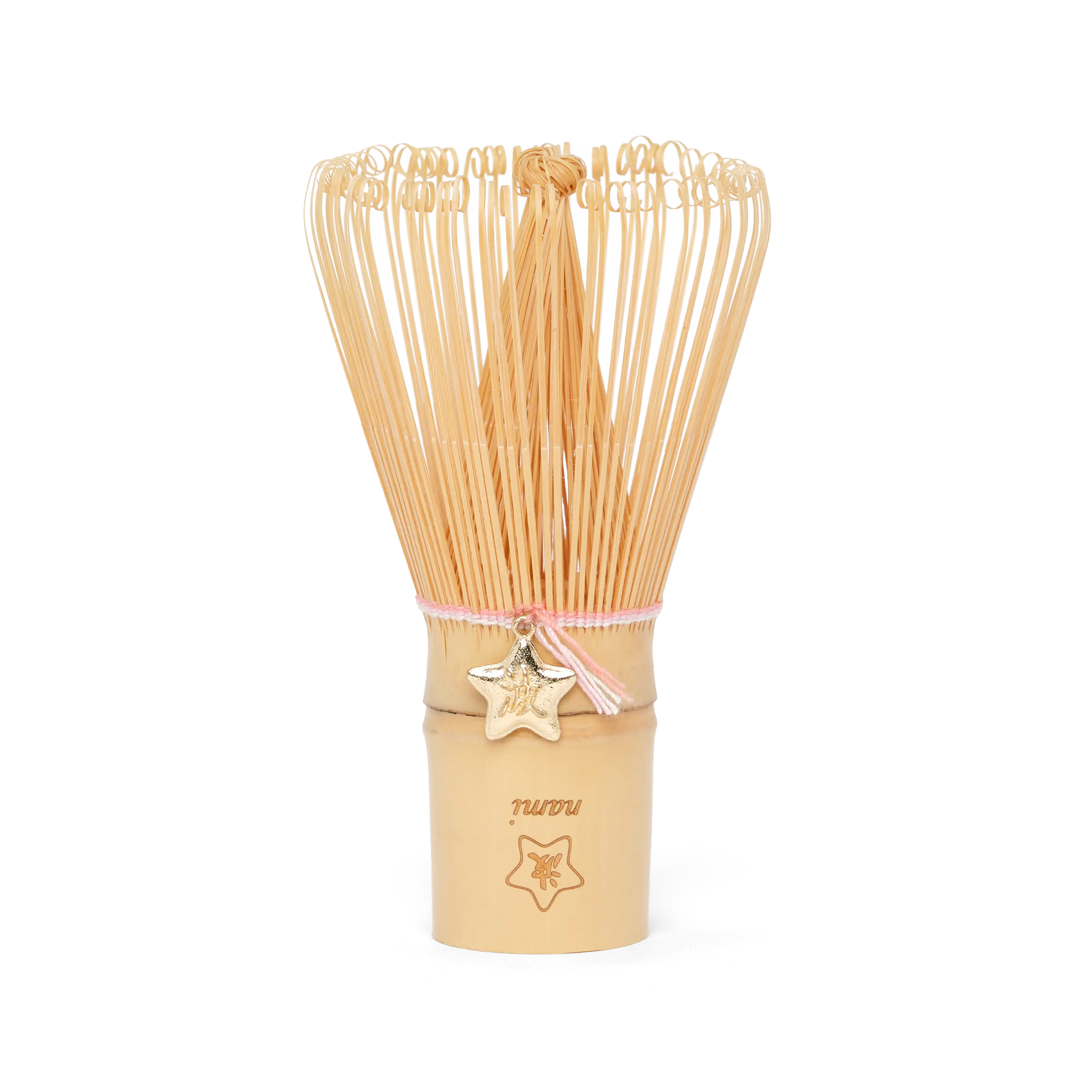 Golden Charm Whisk
