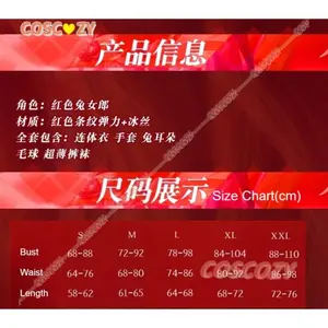 Sexy Bunny Suit Festival Party Red Sexy Jumpsuit Women Hanging Neck Style Bunny Girl Costume Christmas Halloween Dress