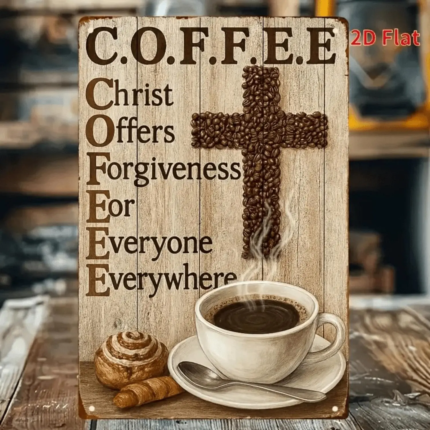 1pc Rustic Metal Coffee Bean Cross Wall Art Sign with Christian Inspirational Verse - Vintage Farmhouse Decor, Weathered Iron-Look Texture, 8x12 in/20x30 cm, Easy Install, Playful Animal Accents - Faith-Based Gift for Colleagues, Home Decor